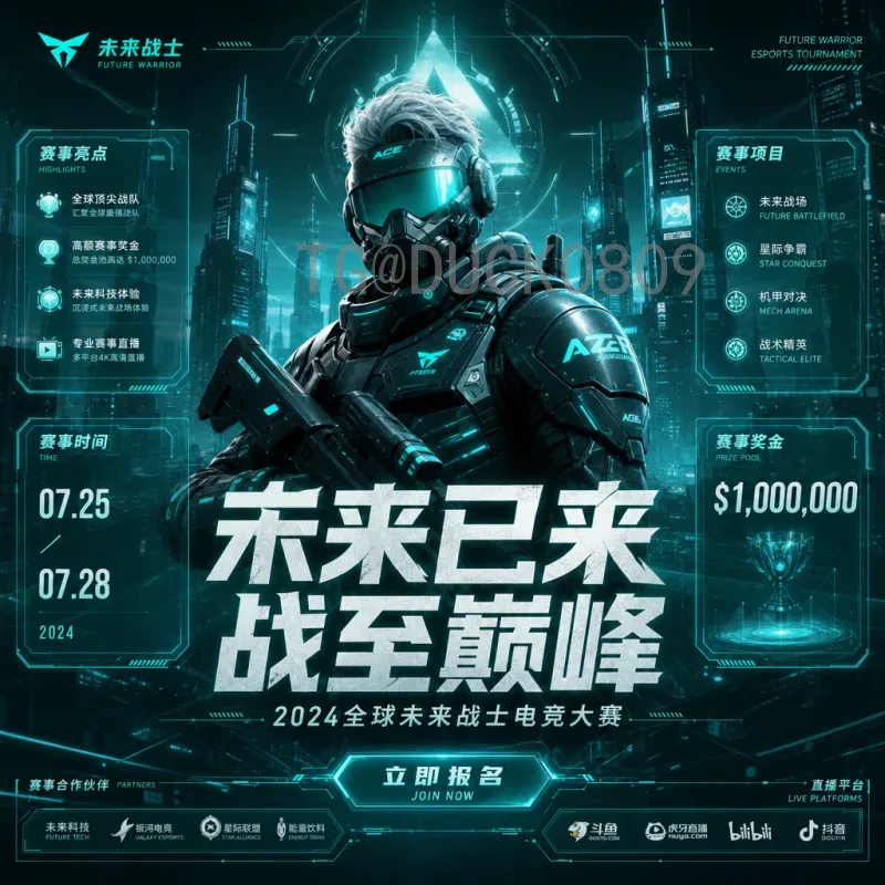 世界杯决赛射手榜官方入口详解：如何查询历届决赛射手数据