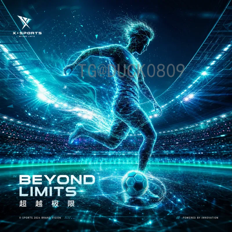 哈兰德2026世界杯前景分析：挪威锋霸能否在美加墨赛场上称王？