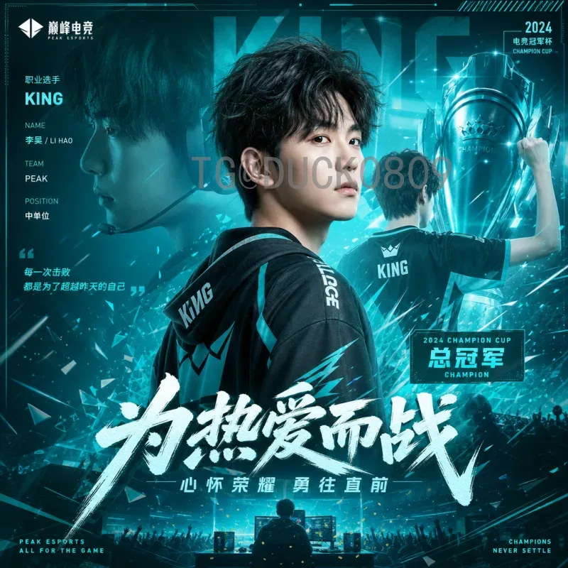 国际足联世界杯射手榜工具站：高效查询与数据分析的终极指南