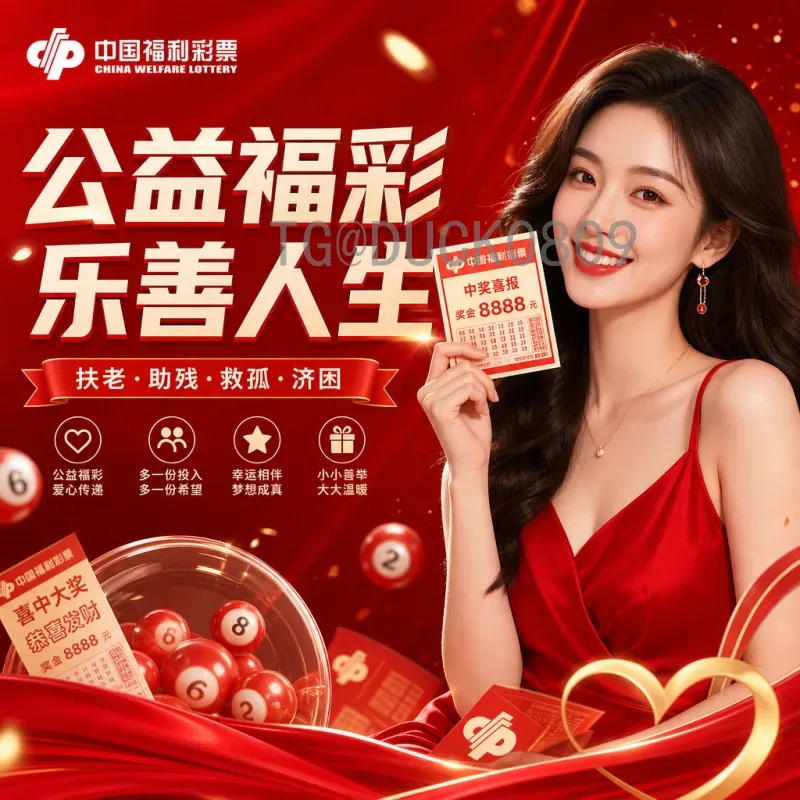 比利时世界杯半决赛实时比分：2018年经典对决深度解析